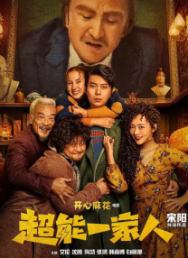 午夜免费福利小视频